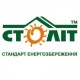 Пінопласт Століт EPS-120 1x1 м (50 мм)