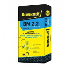 Budmonster BM 2.2 Клей для пінопласту і мінеральної вати (армування) (25 кг)