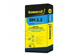 Budmonster BM 2.2 Клей для пінопласту і мінеральної вати (армування) (25 кг)