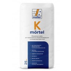 Müller K Mörtel Клей для пінопласту і мінеральної вати (приклеювання) (25 кг)