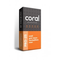 Coral PRO-25 Клей для пінопласту і мінеральної вати (армування) (25 кг)