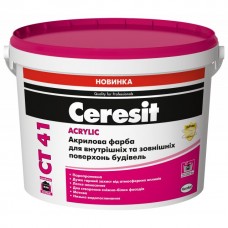 CERESIT CT-41 Фарба акрилова фасадна (13 кг/9 л)