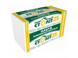 Пінопласт СТОЛІТ EPS-30 Універсал 1x1 м (50 мм)