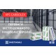 Пенополистирол Sweetondale CARBON ECO FAS/2 S/2 TB L 1180x580x100 мм