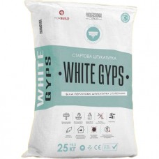 WHITE GYPS Штукатурка гипсовая старт перлитовая (25 кг)