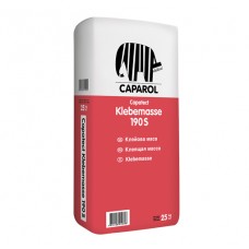 Caparol Capatect Klebemasse 190 Клей для пінопласту і мінеральної вати (приклеювання) Gray (25 кг)