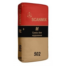 Scanmix m 502 кладочна суміш (25 кг)