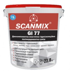 SCANMIX GI 77 Гидроизоляционная смесь двухкомпонентная (23,8 кг)