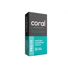 Coral PRO-10 Клей для керамічної плитки (25 кг)