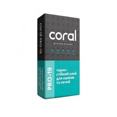 Coral PRO-19 Клей для плитки жаростойкий (25 кг)