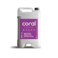 Coral PRO-71 Грунтовка глубокопроникающая (5 л)