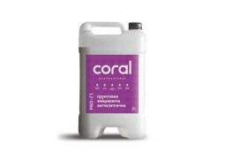 Coral PRO-71 Грунтовка глибокопроникаюча (10 л)
