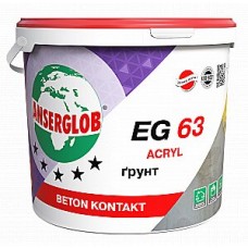 Anserglob EG 63 Грунтовка адгезионная бетон-контакт (14 кг/10 л)