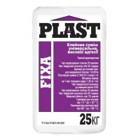 Plast FIXA Клей для плитки високої адгезії (25 кг)