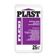 Plast Flexi Клей для плитки эластифицированный (25 кг)