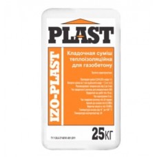 Plast IZO-Plast Клей для газоблоку теплоізоляційний (25 кг)