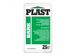 Plast Bark Штукатурка декоративна «Короїд» на сірому цементі зерно 2,5 мм (25 кг)