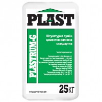 Plast Plastrum-G Штукатурка цементно-вапняна стандартна (25 кг)