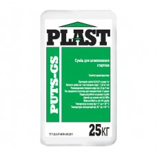 Plast Puts-GS Смесь для шпаклевания цементная стартовая (25 кг)