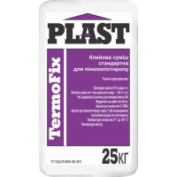 Клей для пенопласта Plast TermoFix, 25 кг – надежное приклеивание