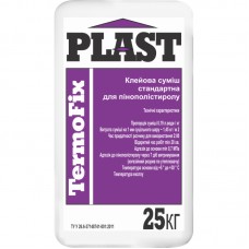 Plast TermoFix Клей для пенопласта (приклеивание) (25 кг)