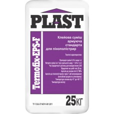 Plast TermoFix-EPS-F Клей для пінопласту і пінополістиролу (армування) (25 кг)