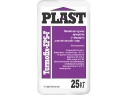 Plast TermoFix-EPS-F Клей для пінопласту і пінополістиролу (армування) (25 кг)