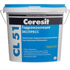 CERESIT CL-51 Express Гидроизоляционная смесь (3,5 кг)