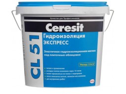 CERESIT CL-51 Express Гидроизоляционная смесь (3,5 кг)