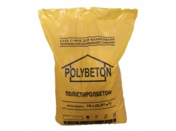 POLYBETON Заполнитель вспененные гранулы полистирола 256 кг/м3, 200 л