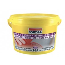 Soudal 26А Клей для напольных покрытий (15 кг)