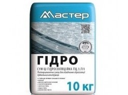 Мастер-Житомир Гидро Гидроизоляционная смесь (10 кг)