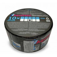AQUATAPE Битумная кровельная лента коричневая 150 мм, 10 м