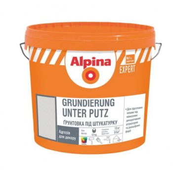 Alpina Expert Grundierung unter Putz Grau Грунт-фарба акрилова з кварц. піском адгезійна (25 кг/19 л)