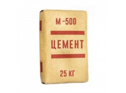 Цемент М 500 (25 кг)