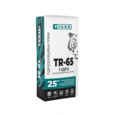 Tigor TR-65 Гідроізоляційна суміш (25 кг)