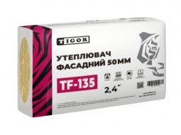 Утеплювач базальтовий 135 кг/м3 TIGOR 4(1000x600x50 мм) - 2,4 кв. м/уп