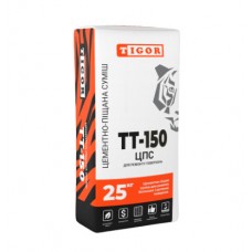 TIGOR тт-150 Цементно-піщана суміш (25 кг)