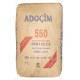 Цемент ПЦ I-500 ADOCIM (Турция) (25 кг)