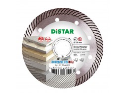 DISTAR Gres Master Круг (диск) алмазный отрезной по керамике и керамограниту 125 мм