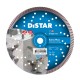 DISTAR Turbo Extra Max Круг (диск) алмазний відрізний по бетону 230 мм