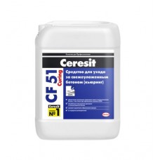 CERESIT CF-51 Грунтовка для свежеуложенного бетона мембранообразующая (20 л/16 кг)