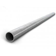 Труба металлическая ВГП 20x2 мм (п.м)