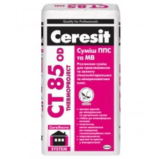 CERESIT CT-85 od Thermoproject Клей для пінопласту і мінеральної вати (приклеювання і армування) (25 кг)