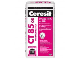 CERESIT CT-85 od Thermoproject Клей для пінопласту і мінеральної вати (приклеювання і армування) (25 кг)