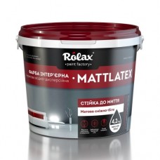 Rolax Mattlatex Краска интерьерная акриловая стойкая к мытью (14 кг/10 л)