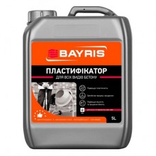 BAYRIS пластифікатор для всіх видів бетону (5 л)