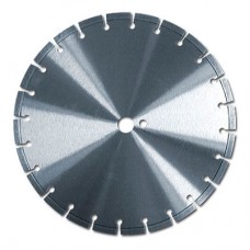 Круг (диск) алмазний по бетону 200 мм