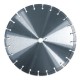Круг (диск) алмазний по бетону 150 мм