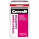 Ceresit Штукатурка цементна універсальна (25 кг)